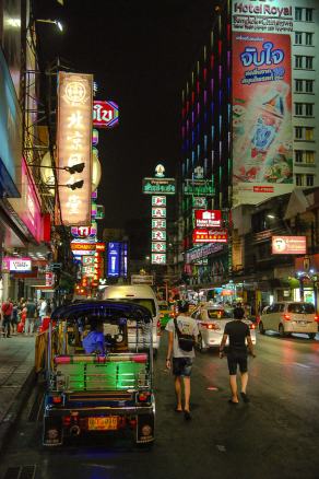 Impressions from Bangkok #27, Bangkok, Dezember 2017