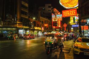 Impressions from Bangkok #28, Bangkok, Dezember 2017