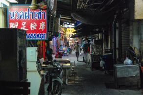 Impressions from Bangkok #31, Bangkok, Dezember 2017