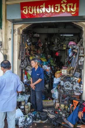 Impressions from Bangkok #58, Bangkok, Dezember 2017