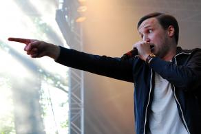 Bochum Total 2014 #18