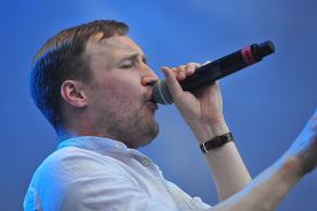 Bochum Total 2015 #85