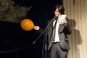 BUNDESBÜHNE BOCHUM #42, ROTTSTR 5, Bochum, November 2010