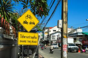Impressions from Chiang Mai #6, Chiang Mai, Dezember 2017