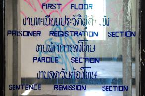 Impressions from Chiang Mai #50, Chiang Mai, Dezember 2017