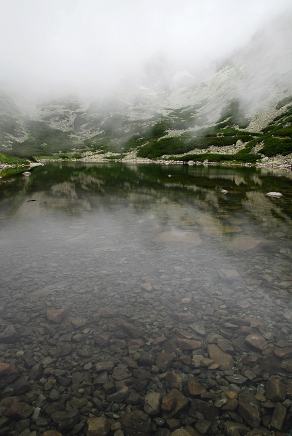 Impressions from Hohe Tatra / Vysoké Tatry #30, Hohe Tatra / Vysoké Tatry, Juli 2014