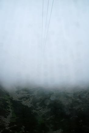 Impressions from Hohe Tatra / Vysoké Tatry #39, Hohe Tatra / Vysoké Tatry, Juli 2014