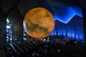 „Mars findet Stadt“ #13, Bochum, Juni 2023 „Mars findet Stadt“ #13, Bochum, Juni 2023