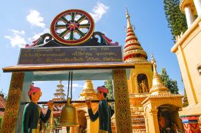 Impressions from Pai #54, Pai, Dezember 2017